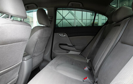 Honda Civic IX, 2012 год, 1 185 000 рублей, 14 фотография