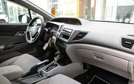 Honda Civic IX, 2012 год, 1 185 000 рублей, 20 фотография