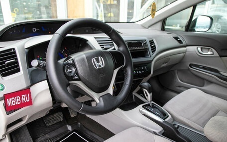 Honda Civic IX, 2012 год, 1 185 000 рублей, 13 фотография