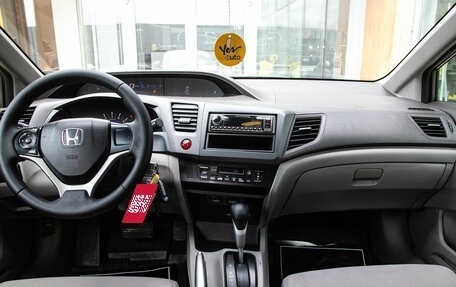Honda Civic IX, 2012 год, 1 185 000 рублей, 16 фотография