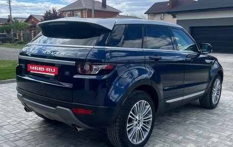 Land Rover Range Rover Evoque I, 2012 год, 1 695 000 рублей, 5 фотография
