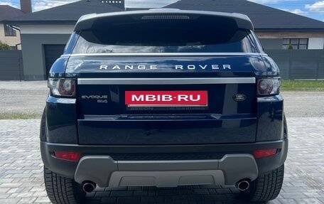 Land Rover Range Rover Evoque I, 2012 год, 1 695 000 рублей, 7 фотография