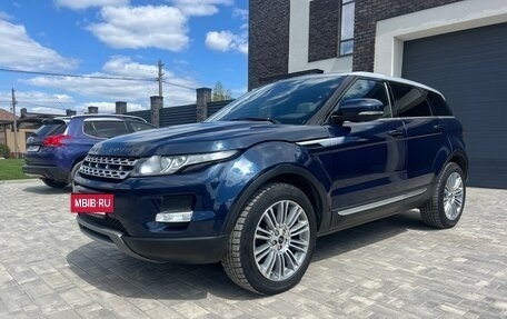 Land Rover Range Rover Evoque I, 2012 год, 1 695 000 рублей, 9 фотография