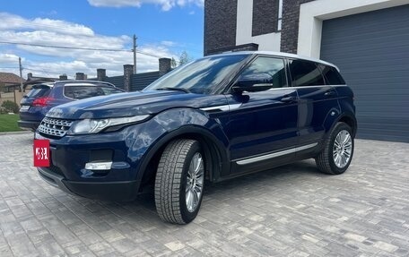 Land Rover Range Rover Evoque I, 2012 год, 1 695 000 рублей, 3 фотография