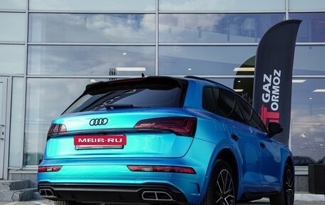 Audi Q5, 2025 год, 5 599 000 рублей, 7 фотография
