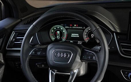Audi Q5, 2025 год, 5 599 000 рублей, 15 фотография
