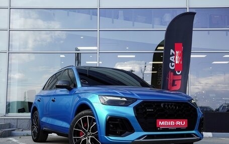 Audi Q5, 2025 год, 5 599 000 рублей, 9 фотография