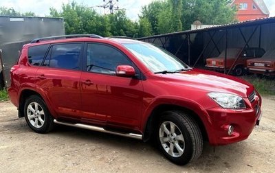 Toyota RAV4, 2011 год, 1 490 000 рублей, 1 фотография