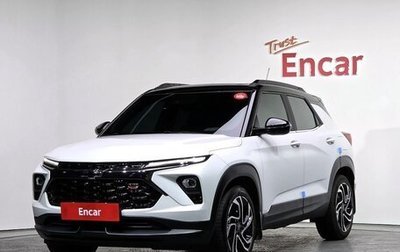Chevrolet TrailBlazer, 2024 год, 2 225 000 рублей, 1 фотография