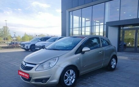 Opel Corsa D, 2007 год, 270 000 рублей, 1 фотография
