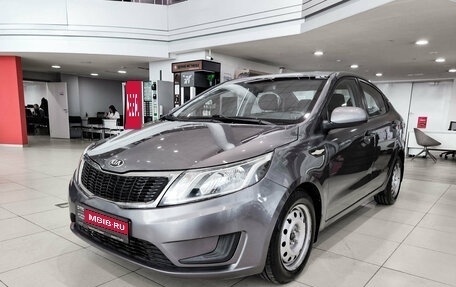KIA Rio III рестайлинг, 2014 год, 720 000 рублей, 1 фотография
