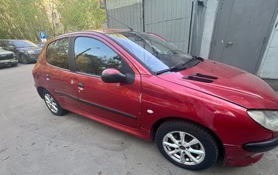 Peugeot 206, 2003 год, 240 000 рублей, 1 фотография