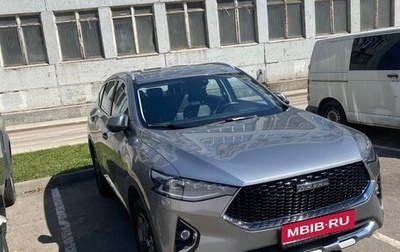 Haval F7 I, 2019 год, 1 500 000 рублей, 1 фотография