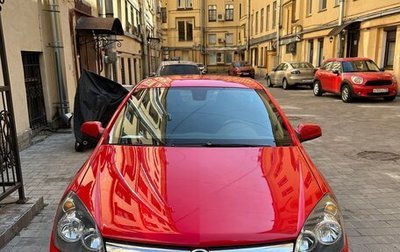 Opel Astra H, 2010 год, 480 000 рублей, 1 фотография