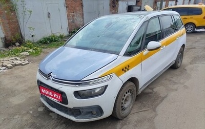 Citroen C4 Picasso II рестайлинг, 2017 год, 450 000 рублей, 1 фотография