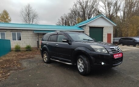 Great Wall Hover H3 I, 2013 год, 700 000 рублей, 1 фотография