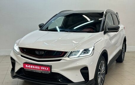 Geely Coolray I, 2023 год, 1 960 000 рублей, 1 фотография