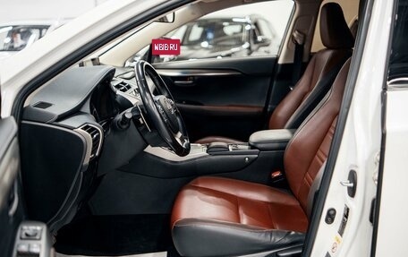 Lexus NX I, 2018 год, 3 954 000 рублей, 9 фотография