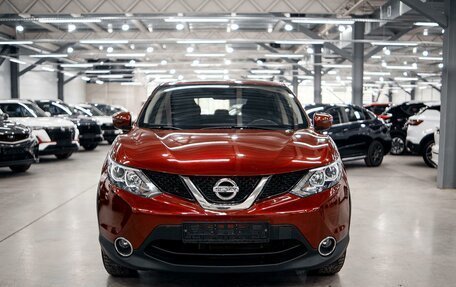 Nissan Qashqai, 2017 год, 2 556 000 рублей, 2 фотография