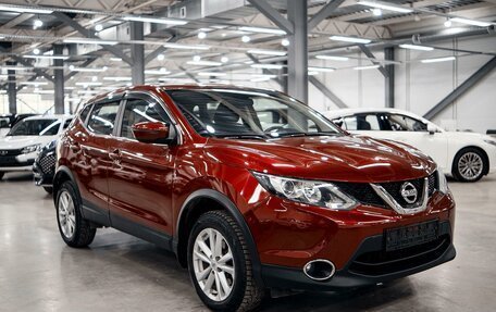 Nissan Qashqai, 2017 год, 2 556 000 рублей, 3 фотография