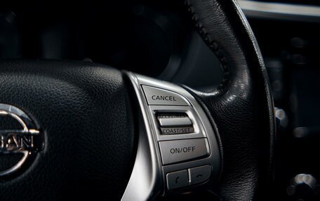 Nissan Qashqai, 2017 год, 2 556 000 рублей, 12 фотография