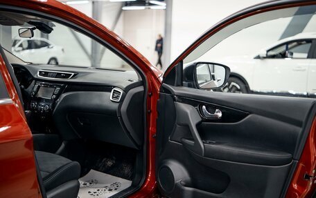 Nissan Qashqai, 2017 год, 2 556 000 рублей, 17 фотография
