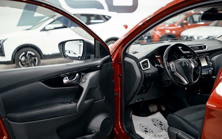 Nissan Qashqai, 2017 год, 2 556 000 рублей, 7 фотография