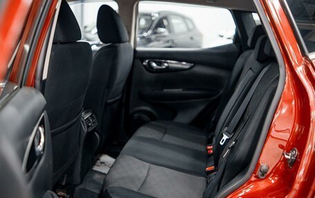 Nissan Qashqai, 2017 год, 2 556 000 рублей, 15 фотография