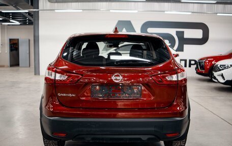 Nissan Qashqai, 2017 год, 2 556 000 рублей, 5 фотография