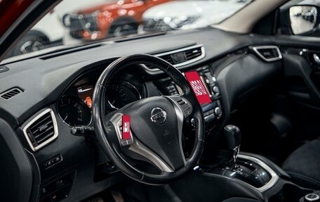 Nissan Qashqai, 2017 год, 2 556 000 рублей, 10 фотография