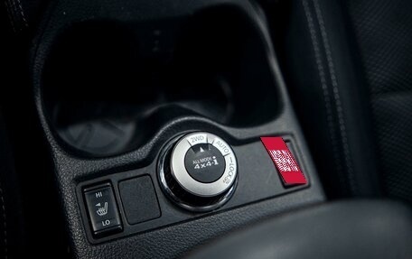 Nissan Qashqai, 2017 год, 2 556 000 рублей, 14 фотография