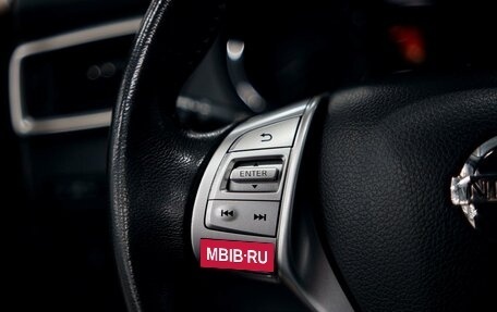 Nissan Qashqai, 2017 год, 2 556 000 рублей, 11 фотография