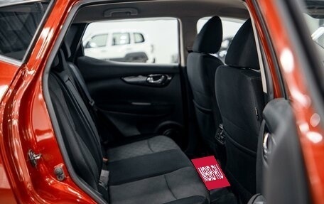 Nissan Qashqai, 2017 год, 2 556 000 рублей, 16 фотография