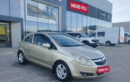 Opel Corsa D, 2007 год, 270 000 рублей, 3 фотография