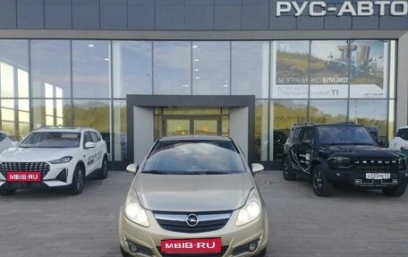 Opel Corsa D, 2007 год, 270 000 рублей, 9 фотография