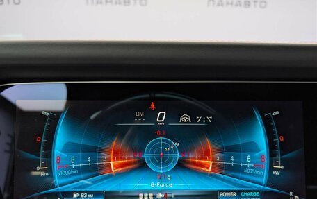 Mercedes-Benz G-Класс AMG, 2026 год, 32 990 000 рублей, 16 фотография