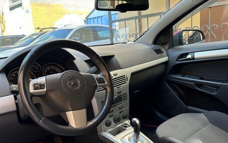 Opel Astra H, 2010 год, 480 000 рублей, 7 фотография