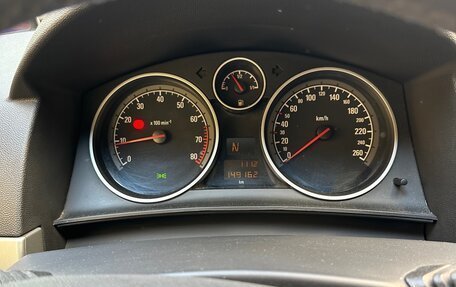 Opel Astra H, 2010 год, 480 000 рублей, 8 фотография