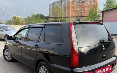 Mitsubishi Lancer IX, 2004 год, 370 000 рублей, 4 фотография