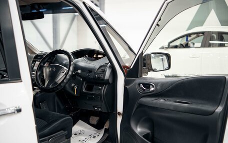 Nissan Serena IV, 2013 год, 1 800 000 рублей, 7 фотография