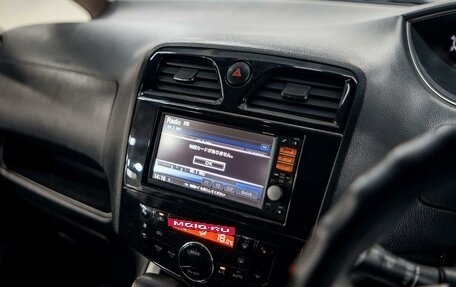 Nissan Serena IV, 2013 год, 1 800 000 рублей, 12 фотография