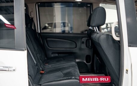 Nissan Serena IV, 2013 год, 1 800 000 рублей, 13 фотография
