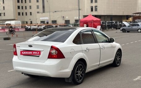 Ford Focus II рестайлинг, 2011 год, 470 000 рублей, 6 фотография