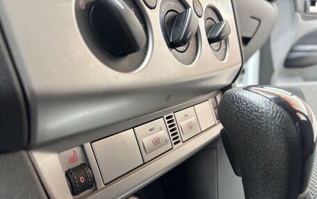 Ford Focus II рестайлинг, 2011 год, 470 000 рублей, 21 фотография
