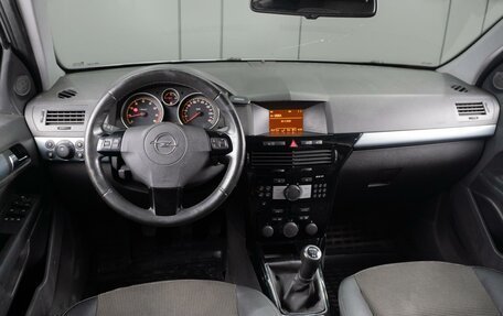 Opel Astra H, 2013 год, 569 000 рублей, 6 фотография