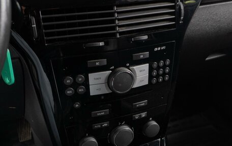 Opel Astra H, 2013 год, 569 000 рублей, 15 фотография