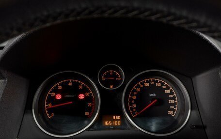 Opel Astra H, 2013 год, 569 000 рублей, 13 фотография