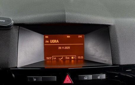 Opel Astra H, 2013 год, 569 000 рублей, 14 фотография