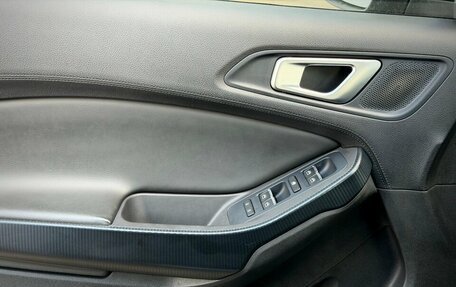 Chery Tiggo 4 I рестайлинг, 2020 год, 1 390 000 рублей, 14 фотография