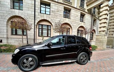 Mercedes-Benz M-Класс, 2008 год, 1 299 999 рублей, 1 фотография